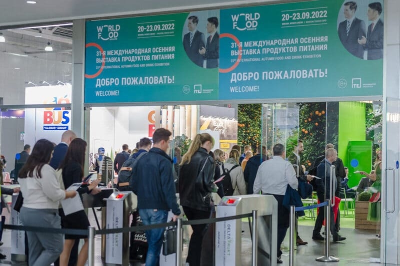 Выставка WorldFood Moscow 2023 откроется уже через две недели