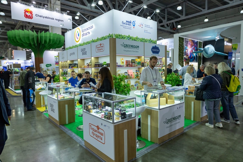 32nd International Exhibition WorldFood Moscow