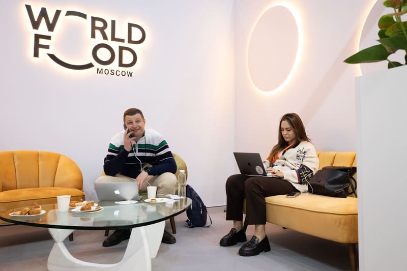 WorldFood Business Lounge