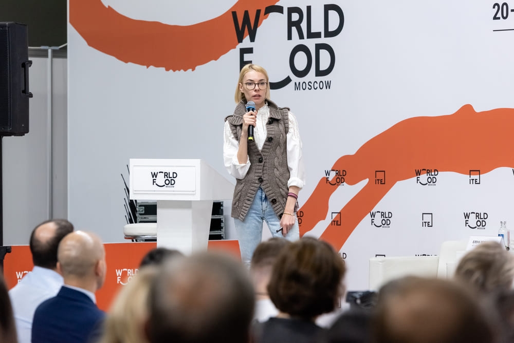 выставка WorldFood Moscow 2022