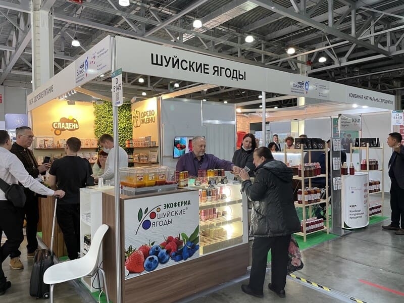 WorldFood Moscow 2021