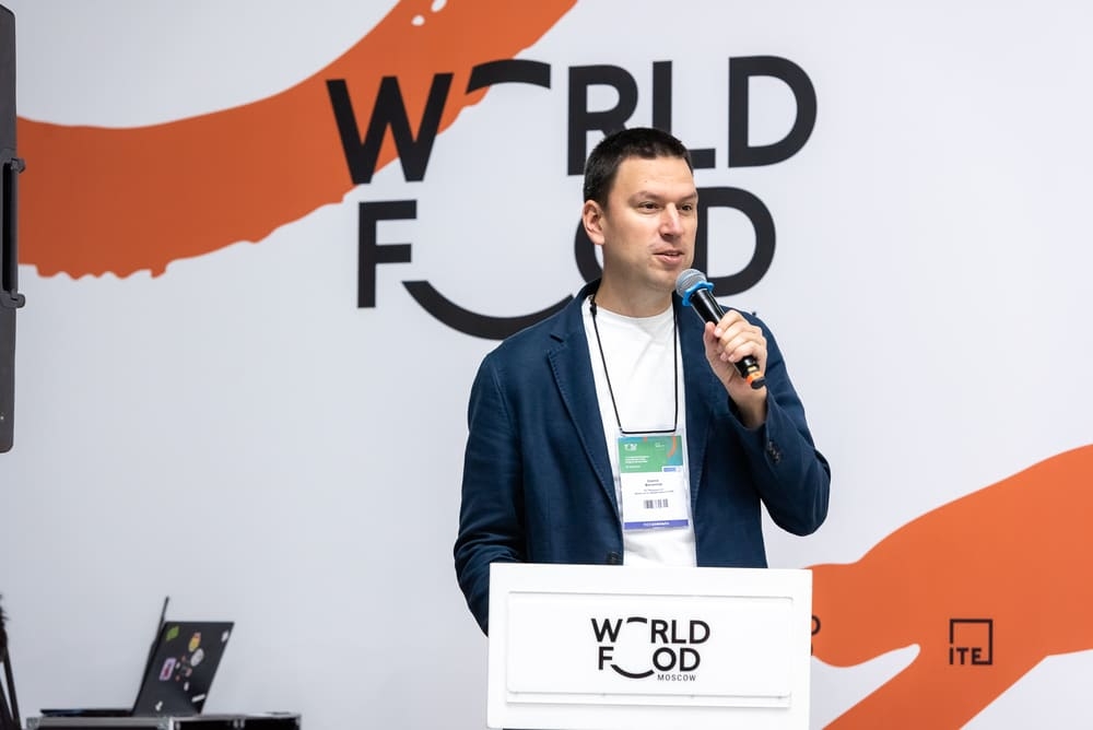 Коференция по питанию на WorldFood Moscow 2022