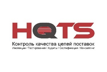 Сюрвейерская компания HQTS Ltd