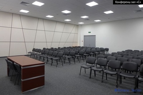 CONFERENCE HALL С, 130 PEOPLE