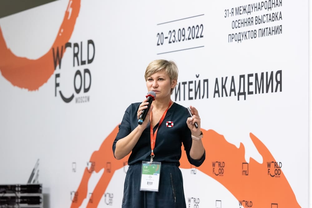 выставка WorldFood Moscow 2022