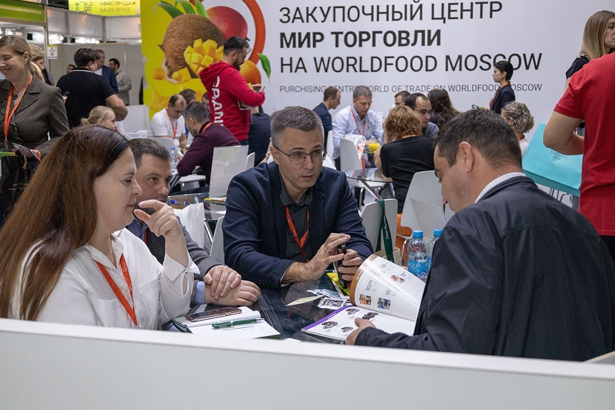 WORLD OF TRADE Purchasing Center at WorldFood Moscow 2023