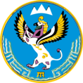 Министерство экономического развития Республики Алтай