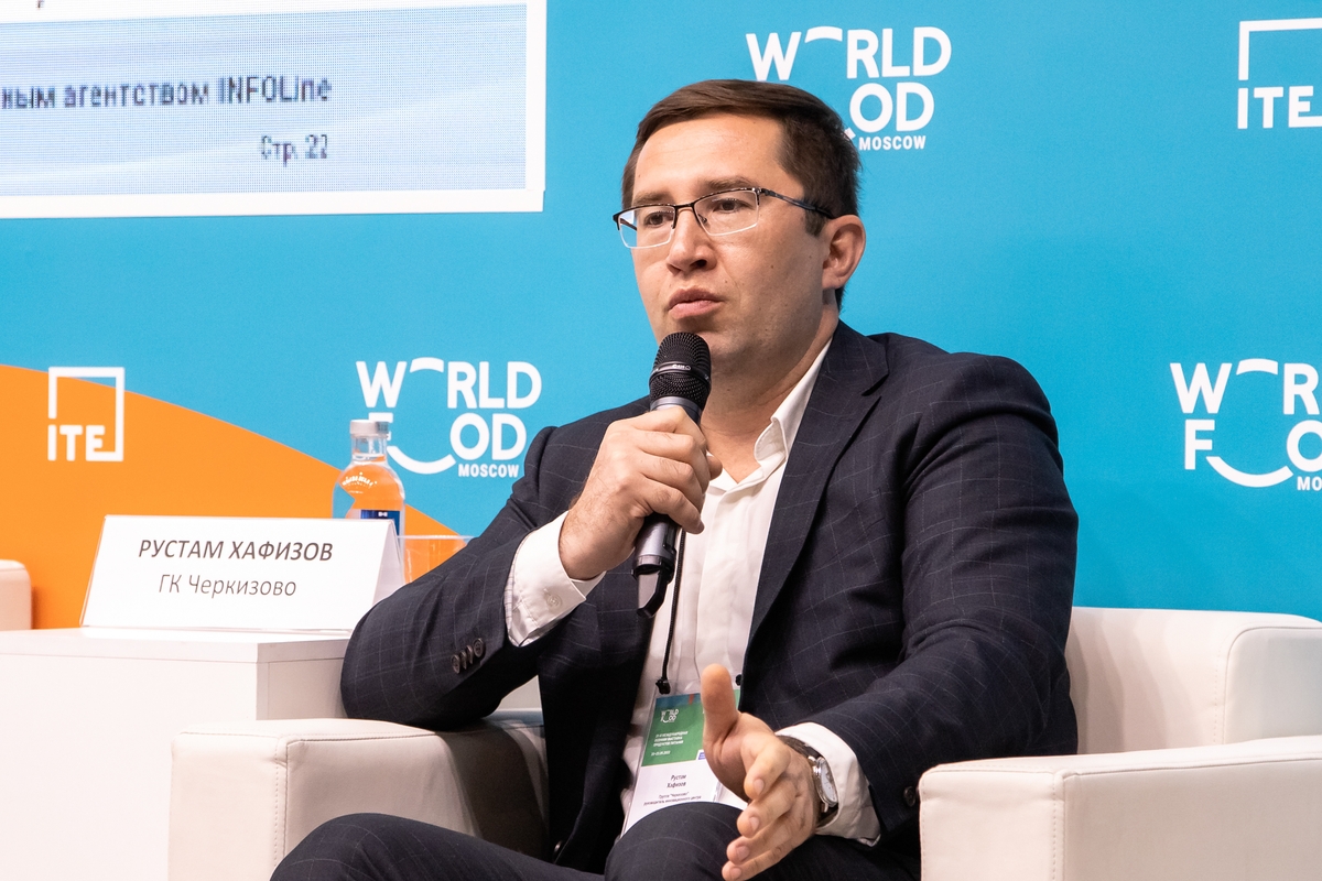 Эффективные стратегии WorldFood Moscow 2022